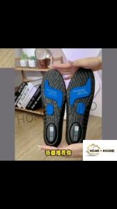 HOME + HOUND 1Pair Insoles for Shoes Sole Shock Absorption Deodorant Breathable Cushion Running Insole Orthopedic Shoe Pads