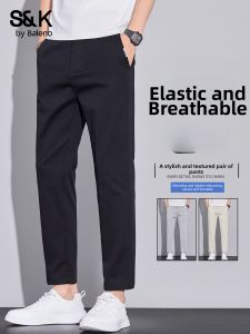 BALENO | Breathable Slim Fit Summer Trousers