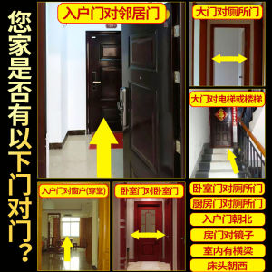 Real Mahogany Gourd Pendant Door-to-Door Toilet-to-Bedroom Living Room Home Portable Irregular Borehole Pendant