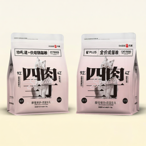 EUGENE | Grain-Free Freeze-Dried Cat Food for Adult Cats
