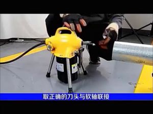 Alat Pembersih Pipa Mampet Listrik Dengan Enam Pemotong Dan Kawat Pegas 20M / Solusi Profesional Sumbatan Saluran Air