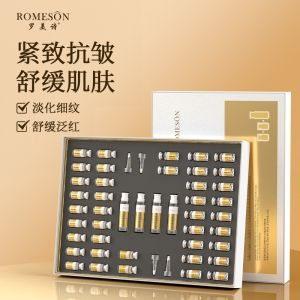 Romeson Boswellia Polypeptide Dry Powder Anti-Wrinkle Tightening Beauty Salon Professional Skin Care Serum Set for Any Skin Type