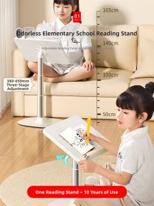 Zhifan | Adjustable Wooden Reading Stand Multifunctional Book Stand