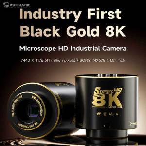 MECHANIC MOS-8K Microscope HD Industrial Camera 41MP HDMI USB Dual Interface for BGA IC Chip Micro Welding Repair Tools