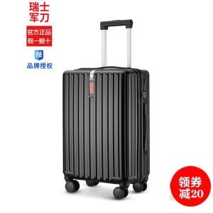 Swiss Army Knife New Arrival Luggage Womens Small 20-Inch Trolley Case Mute 24-Inch Boarding Travel Luggage Leather Case Password Suitcase