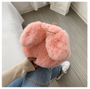 Aiden กระเป๋าตุ๊กตา กระเป๋าน้องกระต่ายขนฟู ของเล่นตุ๊กตา น่ารัก ประณีต สายโซ่ กระเป๋าสะพายข้าง ผญ สีโซ่ มีให้เลือก 5สี หลากสี