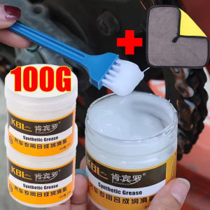 100g Car Sunroof Track Lubricating Grease Door Abnormal Noise Anti Rust Oil Gear Bearing Oil Grease Plastic Keyboard Gear Oil Grease