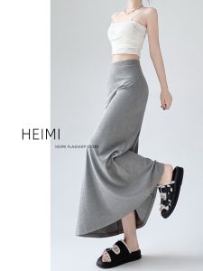 Light Gray A- Line Skirt Womens Spring Summer and Autumn High Waist Drooping Fishtail Bodycon Dress Small Modal Skirt Fashion