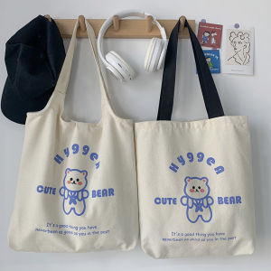 กระเป๋าผ้าใบผู้หญิง กระเป๋าสะพายไหล่เดี่ยวสไตล์เกาหลี กระเป๋าใส่หนังสือสำหรับนักศึกษา กระเป๋าผ้าลายการ์ตูนน่ารัก กระเป๋าสะพายไหล่แบบลำลอง