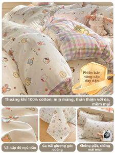 JIFANPAUL | Bộ Đồ Chăn Ga Gối Bốn Mảnh Phong Cách Nông Thôn