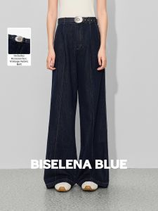 BEIQIANI | Lazy Style Tailored Denim Pants For Women