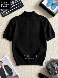 YOULIN | Texture Ice Silk T-Shirt