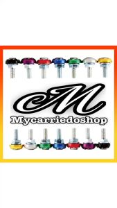 Set of 1 Colored Bolt Screws 6mm Thread Automatic Hex Cap Screws Alloy