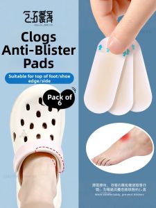 FASHEHAN | Blister Protection Foot Toe Gel Pads
