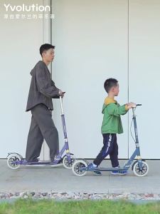 Yvolution | Dual Wheel Scooter for Teens and Adults