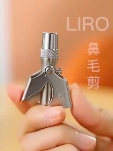 Nose hair trimmer stainless alat cukur bulu hidung otomatis alat potong bulu hidung putar alat gunting bulu hidung E38