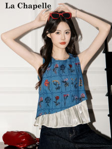 La Chapelle | Floral Embroidered Layered Tank Top