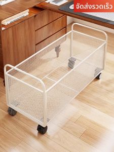 Evesigar | Movable Storage Shelf Book Organizer Cart