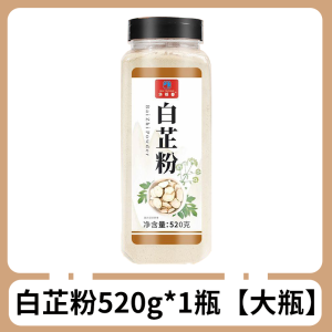 Red Braised Beef And Mutton Seasoning Pack Home Use Soup Base for Slow Cooker Beef And Mutton Halal Certified 28g by Xinqitang
