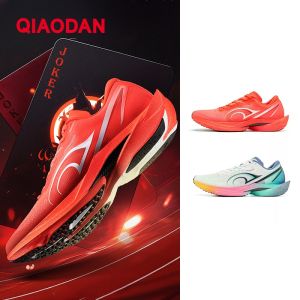 Qiaodan Feiteng 2.0 PRO แผ่นแข่งขันคาร์บอนรองเท้าวิ่งสำหรับผู้ชายออกกำลังกายยึดพื้นกีฬา QDB023252294T