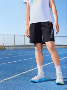 LI-NING KIDS | Cool Quick Dry Shorts