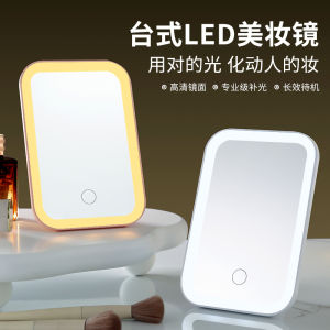 Đèn LED Trang Điểm Gấp Gọn Để Bàn Làm Việc Cho Nữ Sinh Viên Ký Túc Xá Văn Phòng Bàn Trang Điểm Nhỏ Có Đèn