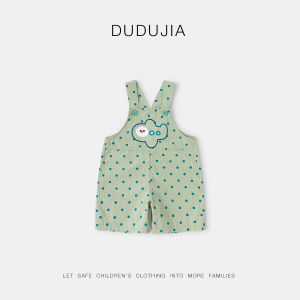 DUDUJIA | Quần Short Dây Nịt 5 Điểm Cho Bé 100% Cotton