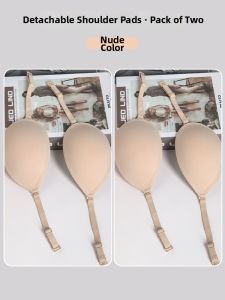 MITAOBEI | Invisible Traceless Adjustable Shoulder Pads
