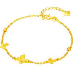 Butterfly Illusion Design Bracelet 5g