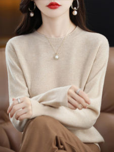 Spring Autumn Thin round Neck Knitwear Womens Inner Simple Elegance Long Sleeve Korean Version Loose Knitted Base Shirt