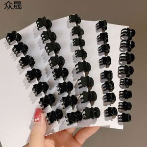 Mini Black Small Hair Clip