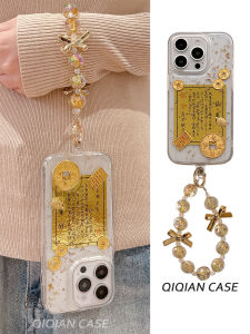 QiGan Drop Glue Gold Foil Copper Coin Small Golden Beetle iPhone 16/15 Case Suitable for Apple 14/13 pro Max Transparent Soft Shell 12/11 Chain Hanging Rope New Year Snake Year Womens Style