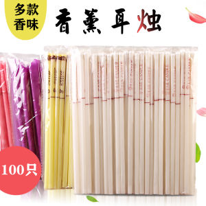 Ear Therapy Aromatherapy Ear Candle Horn Plug-in Beauty Salon Straight Ear Candle Stick Wax Non-Suction Earwax 100 Pieces For Home