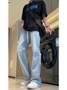 Loose Wide Leg Blue Jeans Mens Summer New Style Casual Long Pants Washed out Loose Flared Jeans Teenage Wear All Seasons