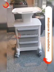 รถเข็นคลินิก รถเข็นของคลินิกเสริมความงาม carเข็นวางเครื่องอันตราซาวน์ ชั้นวางเครื่องทรีตเม้น รถเข็นวางเครื่องมือแพทย์ Beauty treatment cart จัดส่งภายใน 24 ชั่วโมงจากประเทศไทย