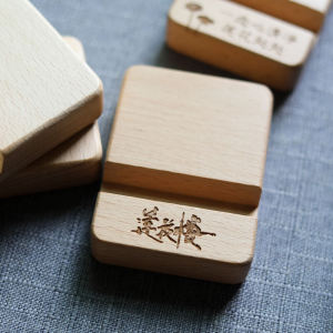 Lotus Creative Solid Wood Mobile Phone Stand Cup Mat Small Gift Li Xiangyi Lily Desk Stand Non-magnetic Absorption Charging