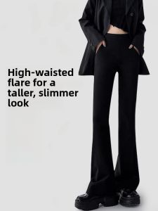 High Waist Wide Leg Pants Womens Casual Drapey Slimming Thin Spring Autumn Stylish Business Casual Trousers for Short Women