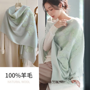 Cashmere Woolen Shawl Womens Outerwear Flag Robe Coat Autumn Winter High End Feelings Multifunctional Ethnic Style Long Rectangle