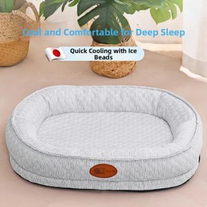 All Seasons Washable Dog Bed