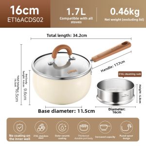 Supor | Baby Food Stainless Steel Cooking Pot