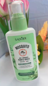 [New]Sadoer สเปย์กันยุงน้ำดอกไม้ สูตรหญ้าสีม่วงและมิ้น เย็นสบายผิว บรรเทาอาการคันจากยุงกัด 150ml