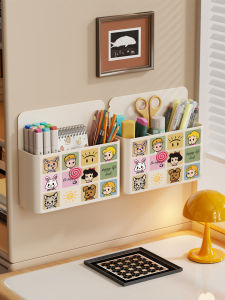 Magnetic Wall Mounted Desk Organizer For Students Dorms Office