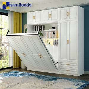 XUANXIAOZHIHOU | Tủ Giường Đa Năng Gấp Được Ẩn Giường Đôi