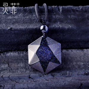 LINGFEI | Blue Sandstone Star Pendant Couple Accessories