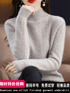 Eordos Fashionable Womens Woolen Sweater Loose Half-High Collar Pure Color Autumn Winter Warm Thickened Long Sleeve Base Layer Top
