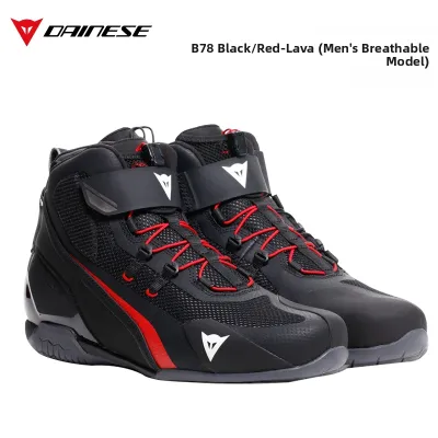 Dainese | Waterproof Breathable Motorcycle Riding Shoes For Men