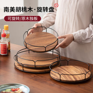 Large Size Walnut Rotating Spice Rack Kitchen Storage Shelf Nordic Style Handmade Wood Tabletop Organizer for Dining Room