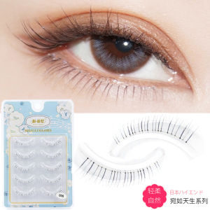 Natural Curling Sunflower False Eyelashes Easy to Use Thickened Manga Womens Group 007 False Eyelashes by Meili Yue