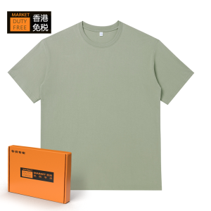 New 2024 Mens Cotton T-Shirt Short Sleeve Loose Comfortable Versatile Simple Base Shirt Hong Kong Style Casual round Neck Top