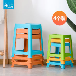Thickened Wide Plastic Chair Tea Flower Patterned Modern Simplicity Home Use Bathroom Dining Table Stool Non-Slip Square Seat